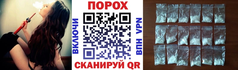 Амфетамин 98%  где можно купить наркотик  Малмыж 
