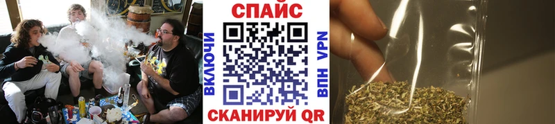 darknet официальный сайт  Малмыж  БУТИРАТ BDO  где купить наркоту 