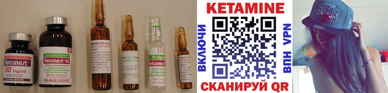 Кетамин VHQ гидра ССЫЛКА Малмыж
