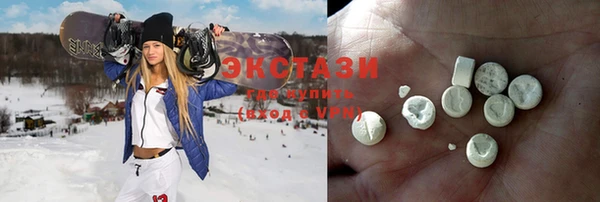 ALPHA-PVP Заволжск