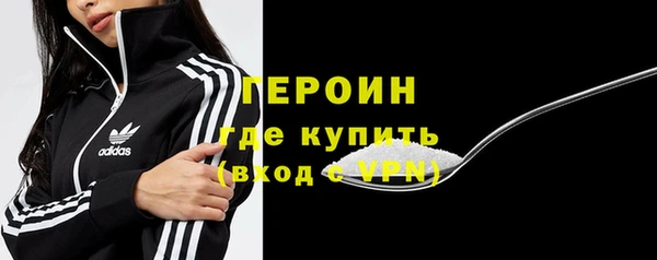 apvp Заволжье